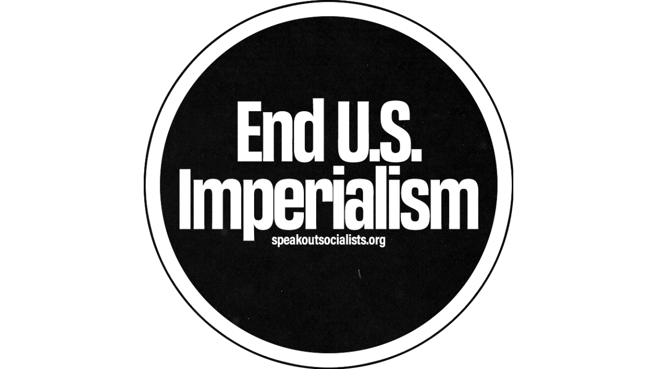 End US Imperialism Black Cover