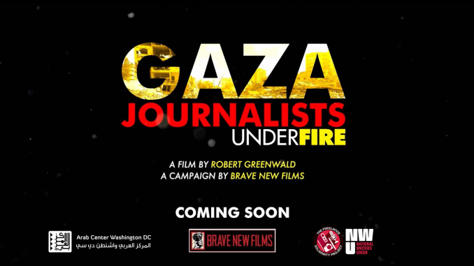 Gaza-Journalists-under-Fire