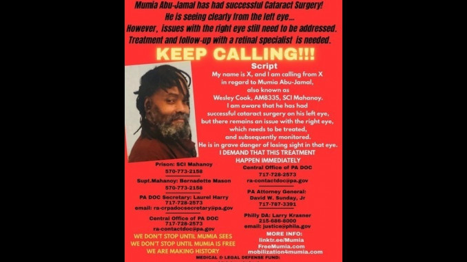 mumia-abu-jamal-surgery-letterbox